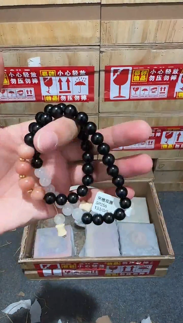又禧文玩精品手串-无礼盒-@@SP256
