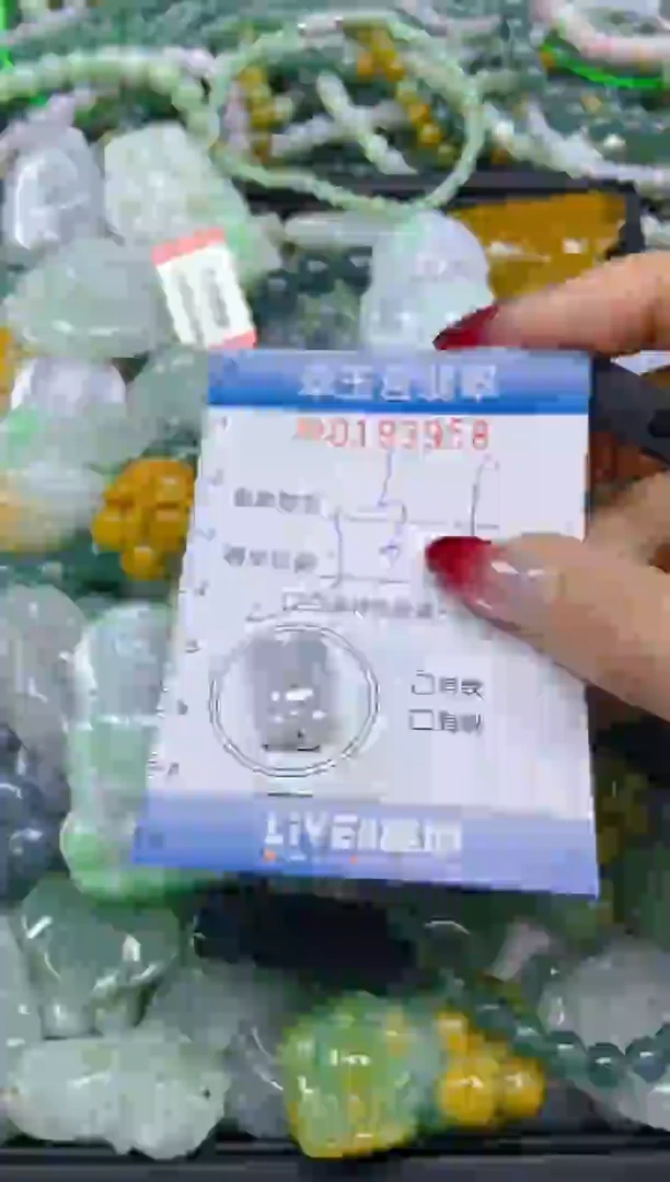 颈饰未镶嵌翡翠闪购0193958多样性发其一