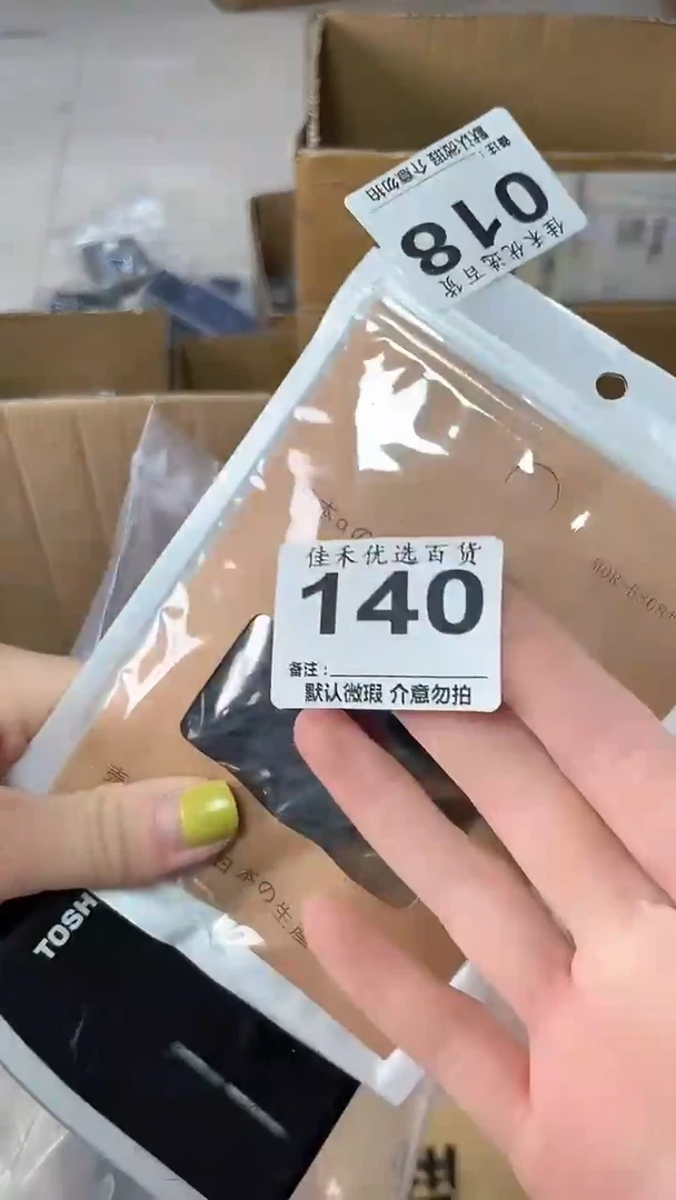 空**兰瓷器瓷器瓷器瓷器