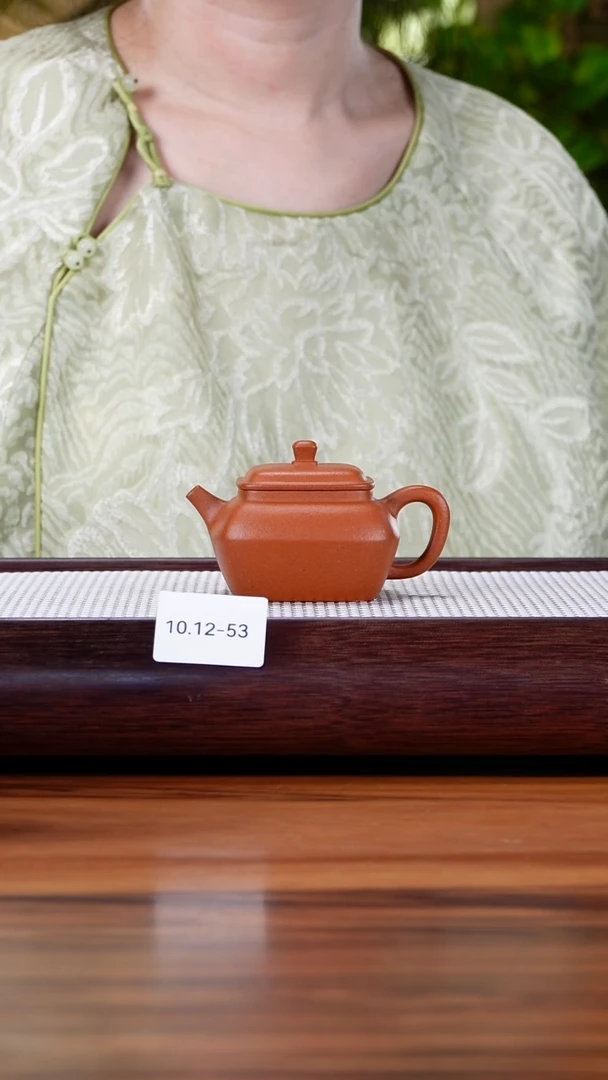 茶壶紫砂10.12-53大红泥  小四方130