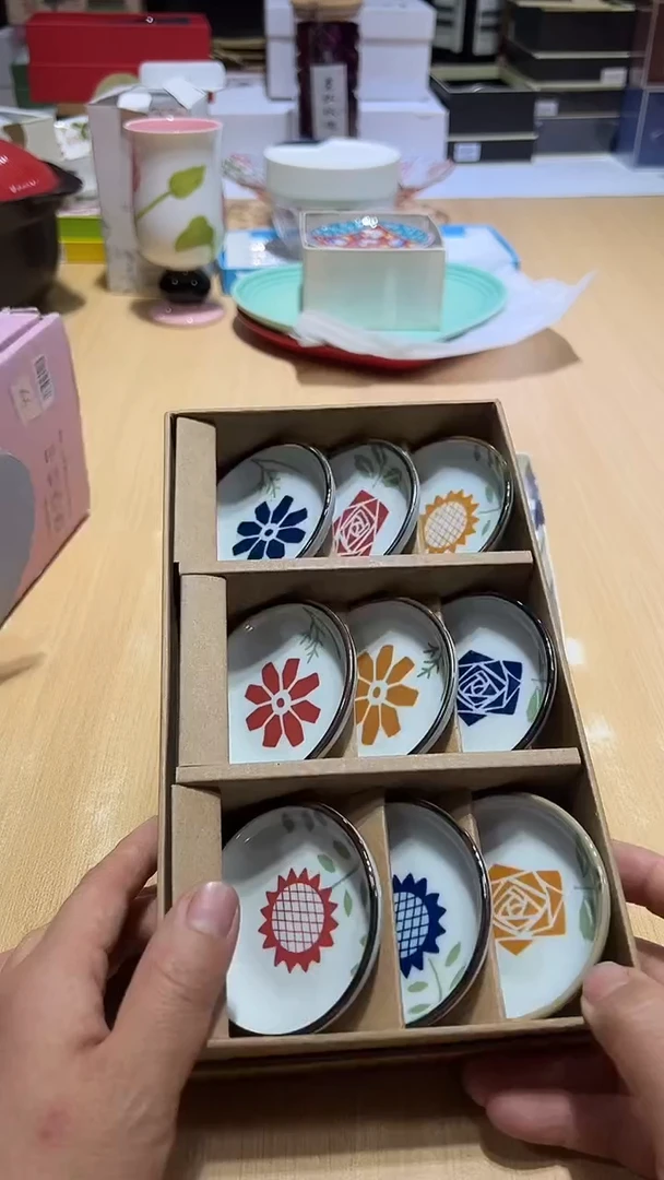 瓷片111111111111@@1