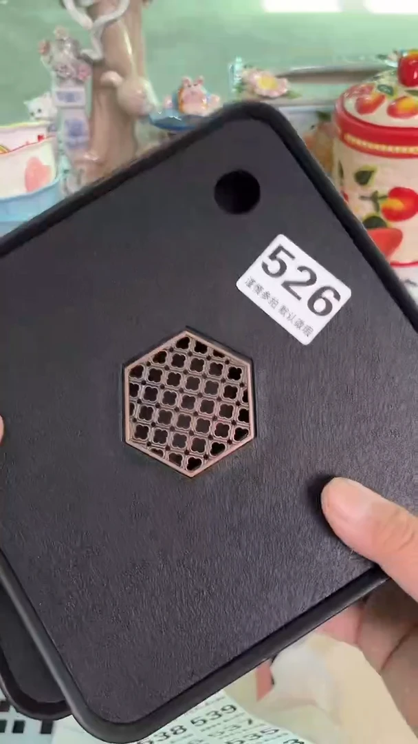 瓷片526默认微瑕15包邮库存1件