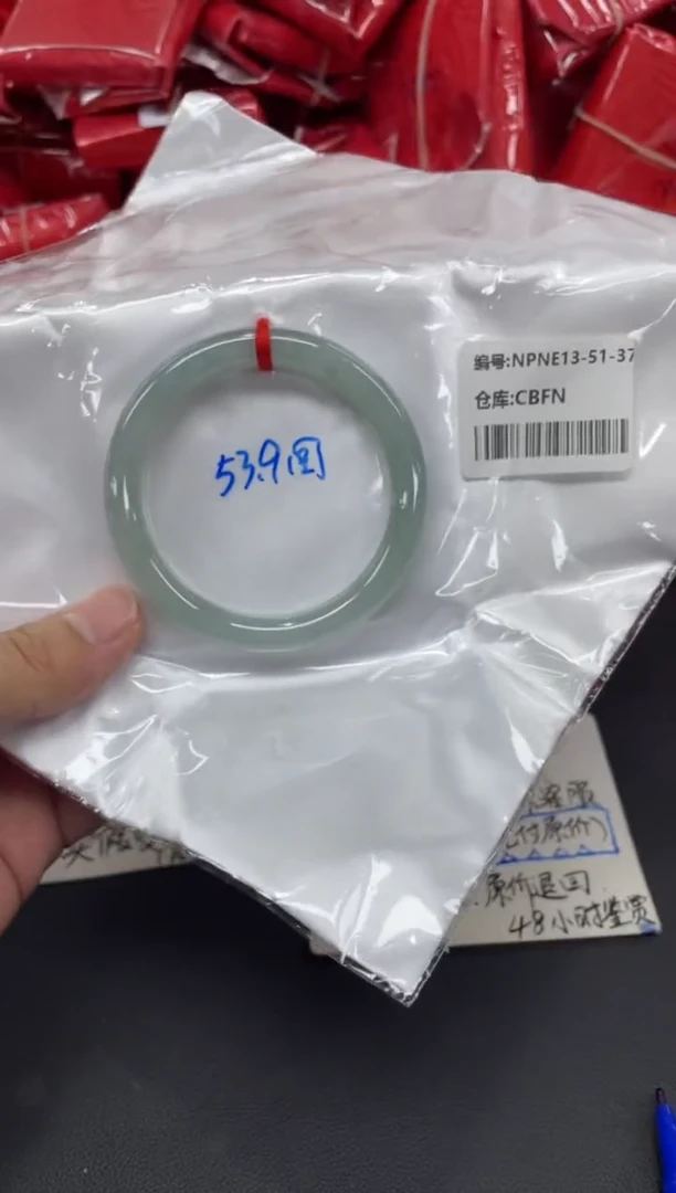 未镶嵌手镯翡翠翡翠手镯