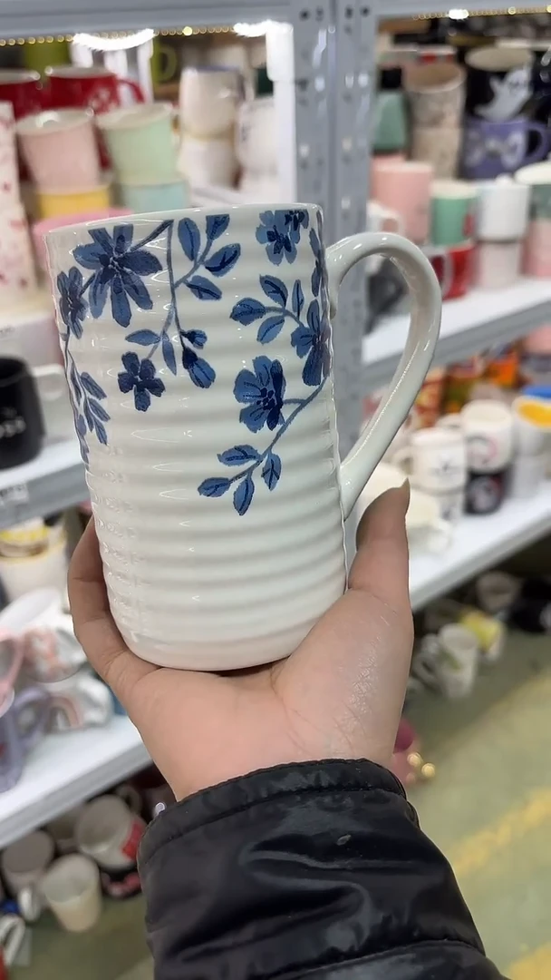 【闪购商品】家湖高温陶瓷杯 微瑕