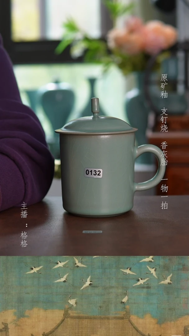 摆件青绿釉釉手工350毫升全品