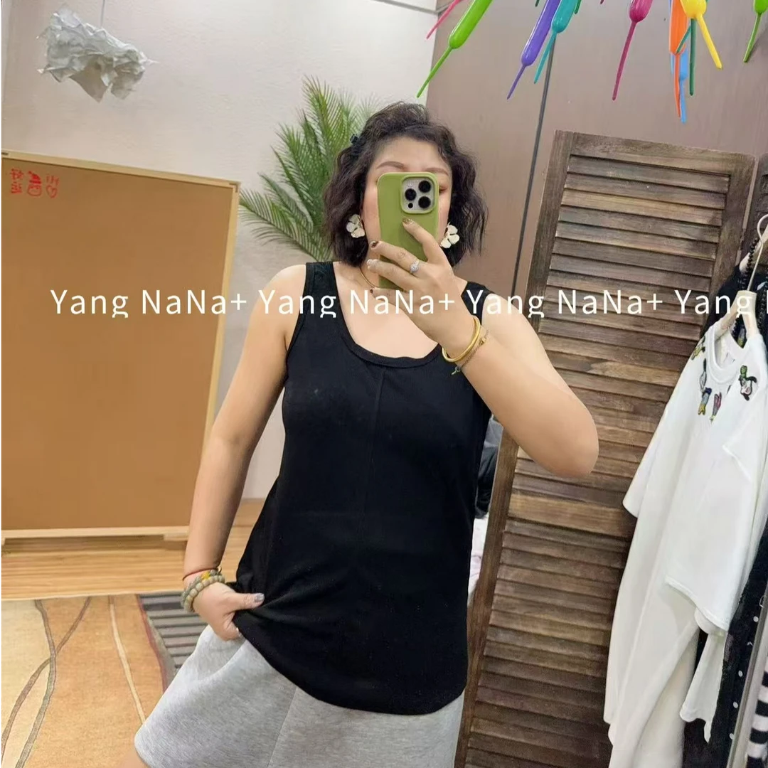 【早春穿搭】百搭大版瑜伽时尚休闲打底简约纯色中间接缝背心