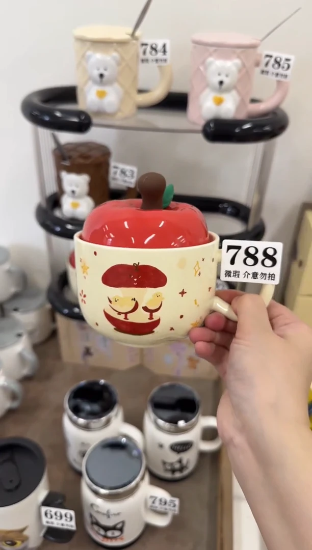 杯子788微瑕马克杯 完美主义者慎拍