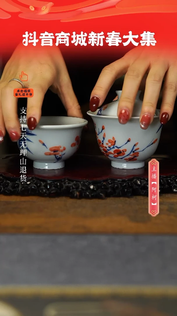 【闪购商品】其他两件套/。。。。。。