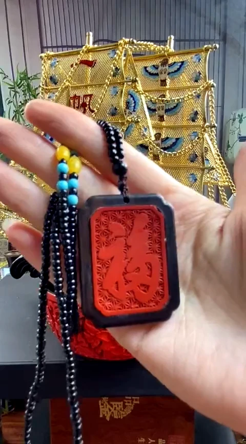 【闪购商品】非遗技艺 大漆福字牌