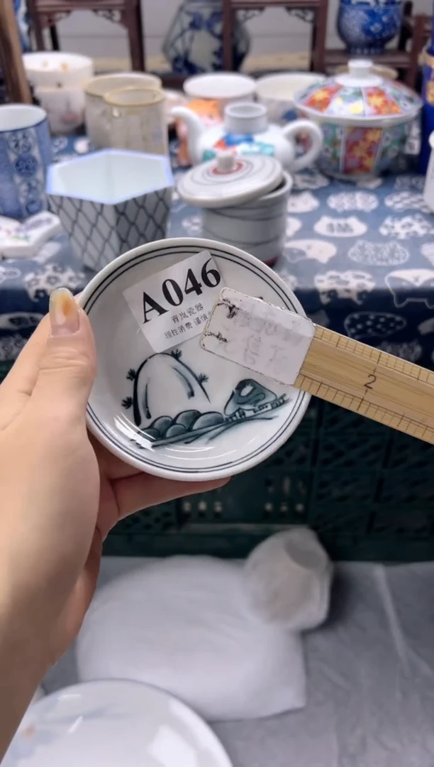 瓷片乐****装  A046