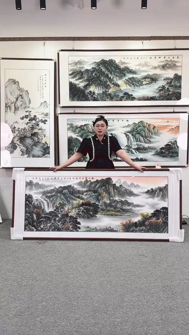 国画纯手绘208x86龙宅凤府
