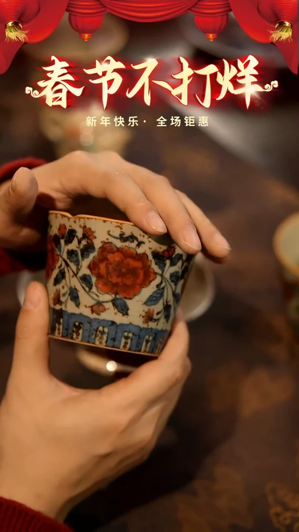 【闪购商品】山居秋暝手工手作@@CJB141