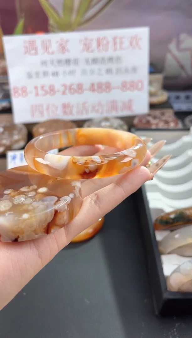 未镶嵌手镯石英质玉62