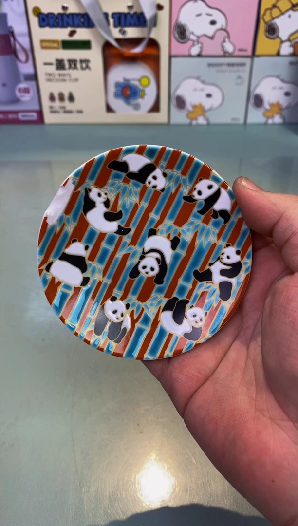 【闪购商品】瓷片孤品芬