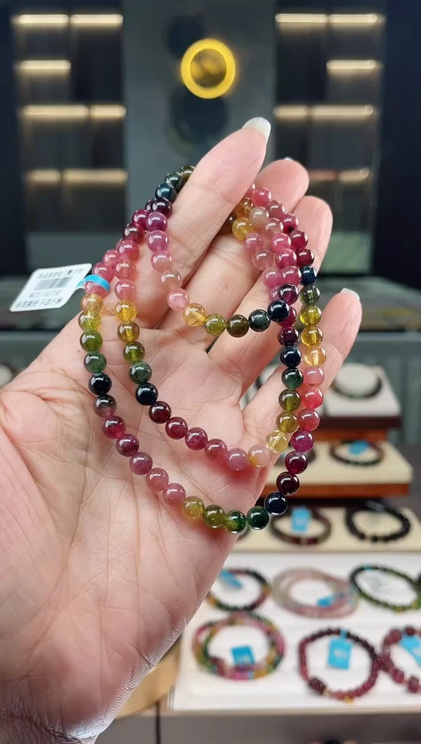 【闪购商品】碧玺三圈手串未镶嵌（多样性发一条）Q