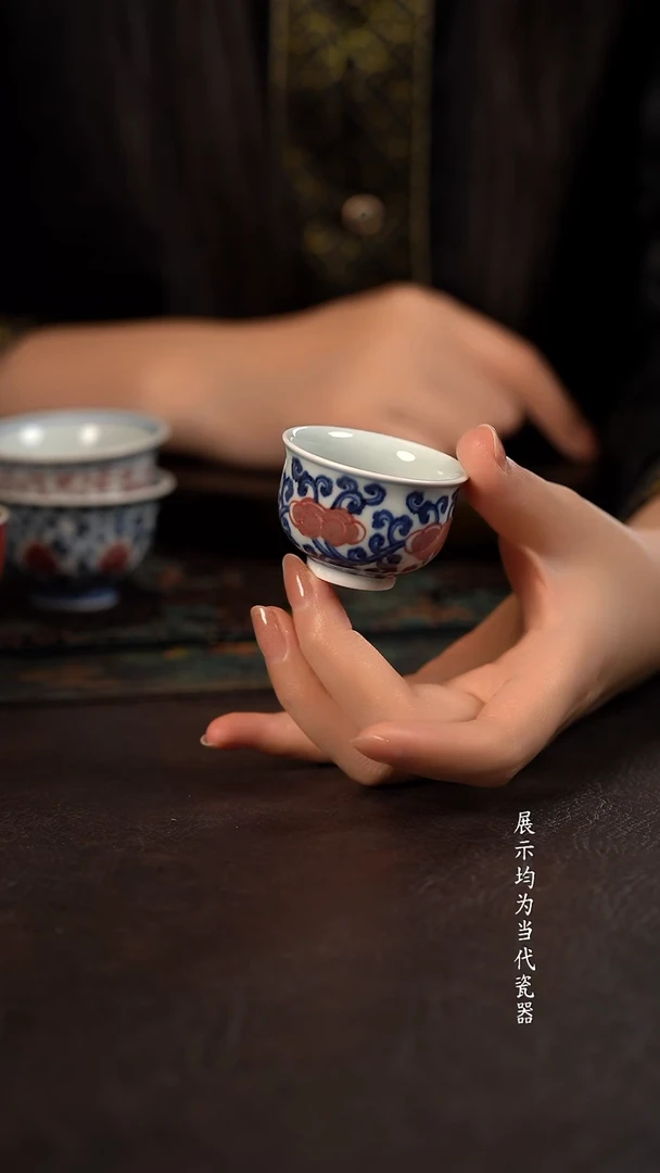 研山琢器青花釉里红灵芝小炉式杯