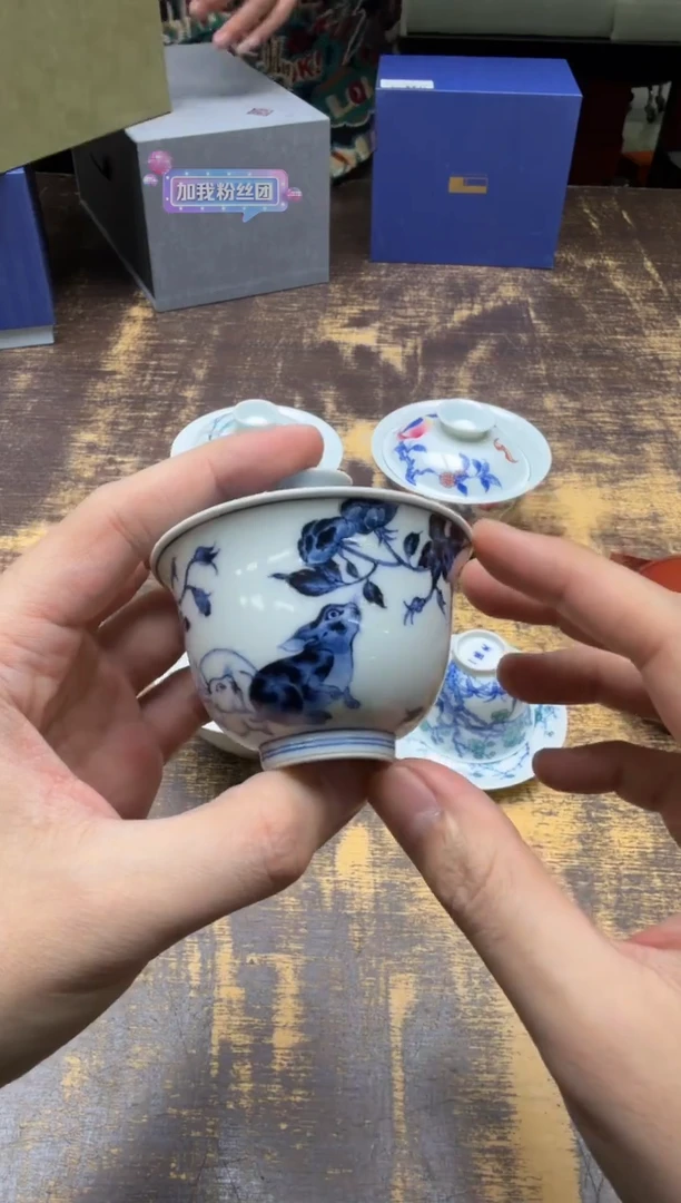 庸****5志纯窑 青花月季花双兔盖碗