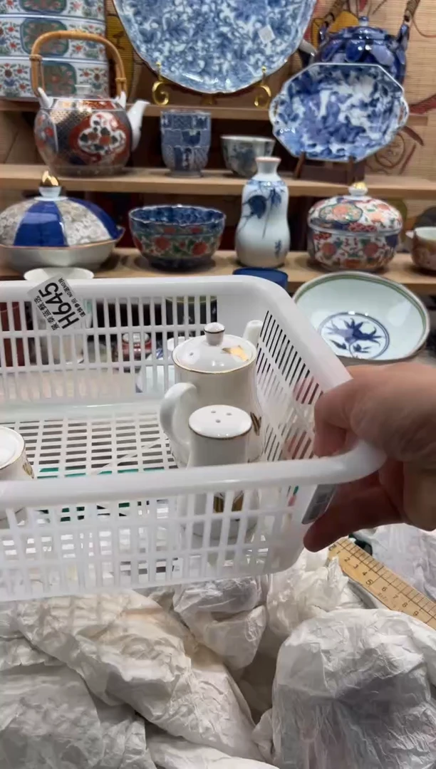瓷片江**榆瓷片满20包邮H645