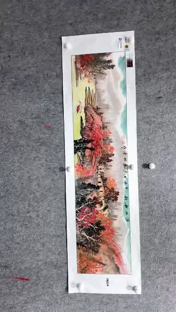 国画张传亭老师的红袍作品