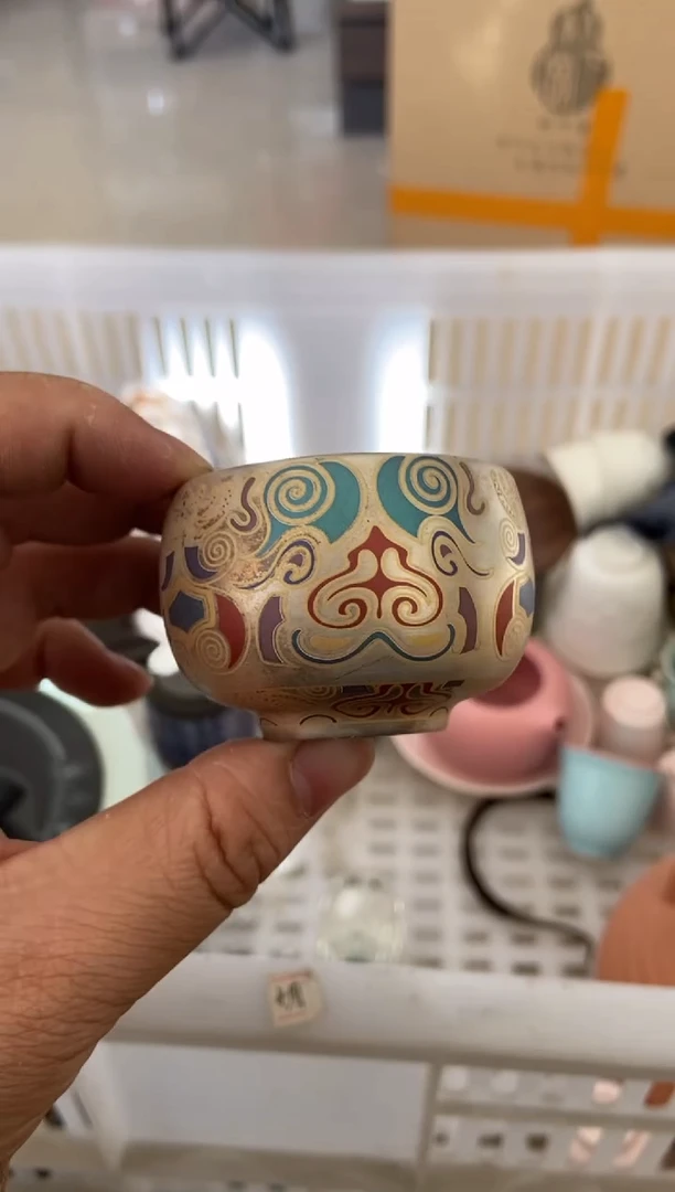杯无运费险有瑕疵的摄影的产品有使用过的痕迹有点脏介意勿拍