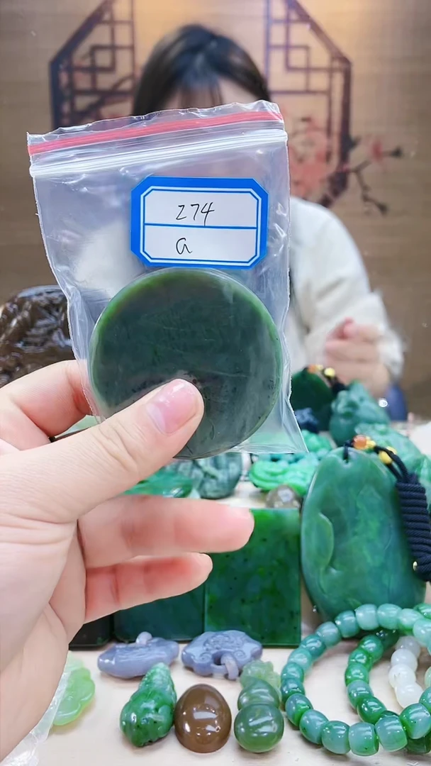 【闪购商品】和田玉挂件未镶嵌1