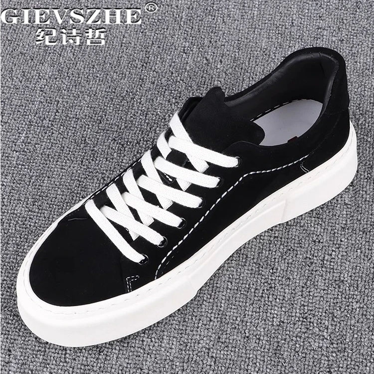 纪诗哲男鞋透气潮流百搭运动鞋子男款厚底轻便休闲鞋软底透气板鞋