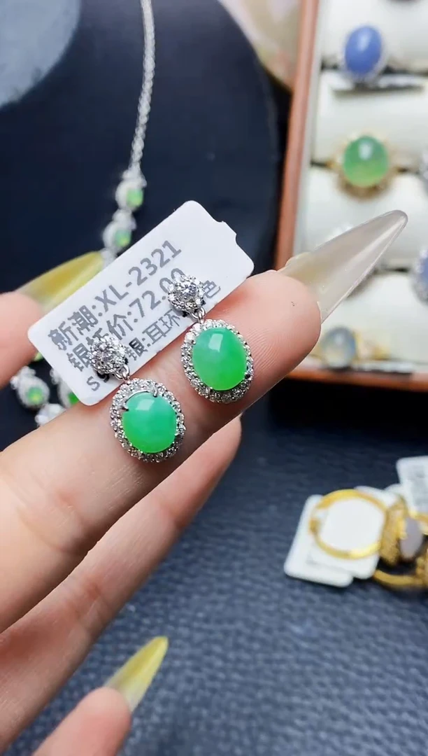 银S925镶嵌戒指翡翠8409