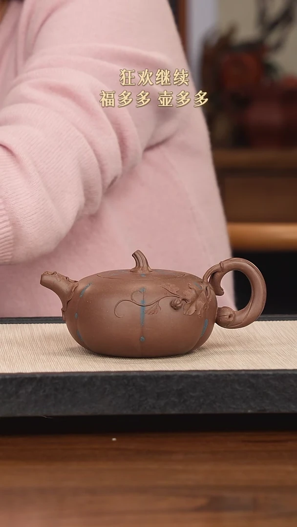 【闪购商品】紫砂茶壶紫砂紫砂紫砂