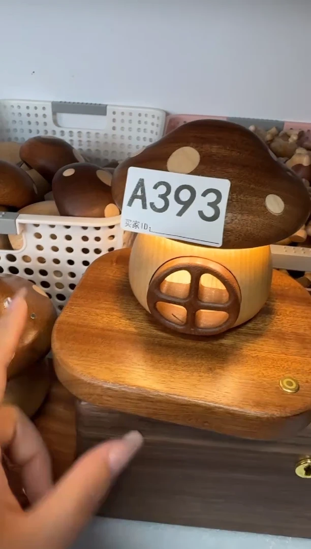 木一**顺393号特价乌檀木蘑菇屋夜灯