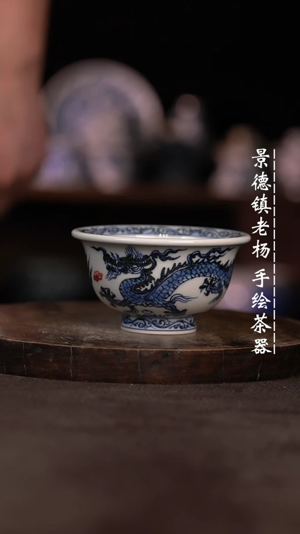 【闪购商品】微瑕福利微瑕福利龙凤大压手