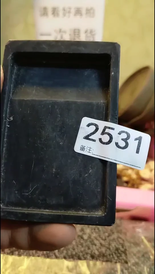 否**来纪年坊杂项甄选专属链接