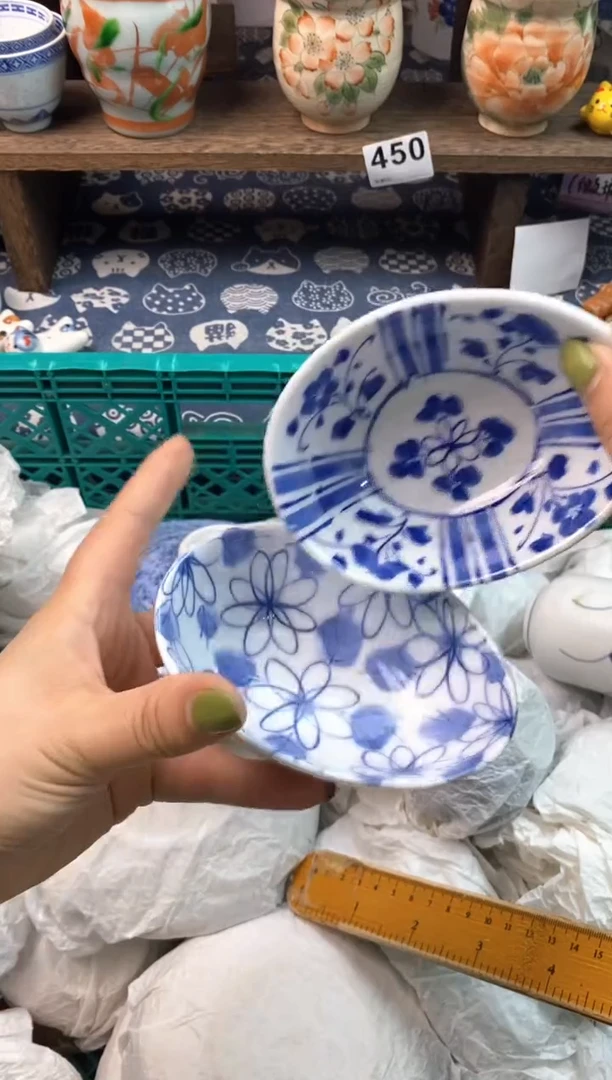 瓷片清*