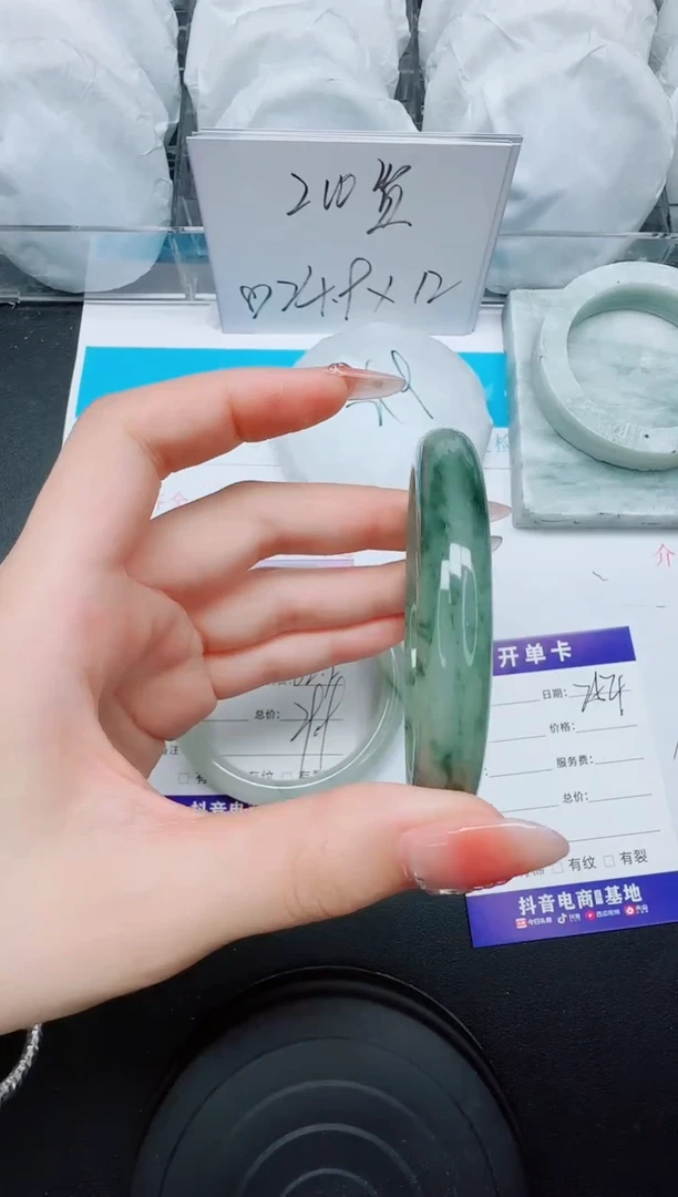 石英质玉手镯未镶嵌254/56