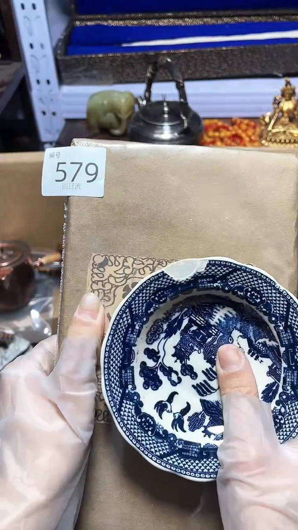 【闪购商品】瓷器碎片瓷器碎片