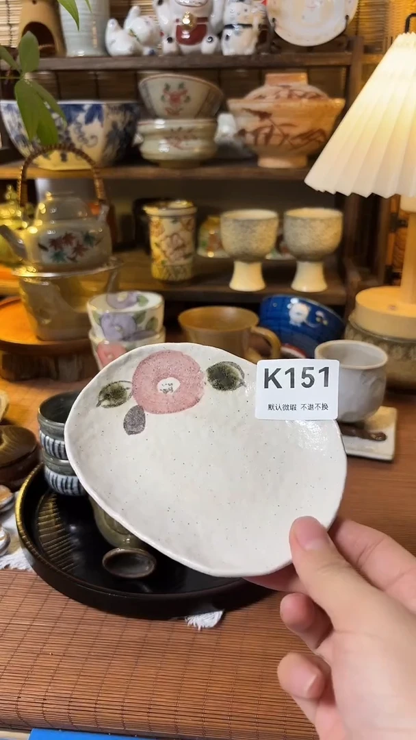 瓷片李*喜喵喵家都是大漂亮