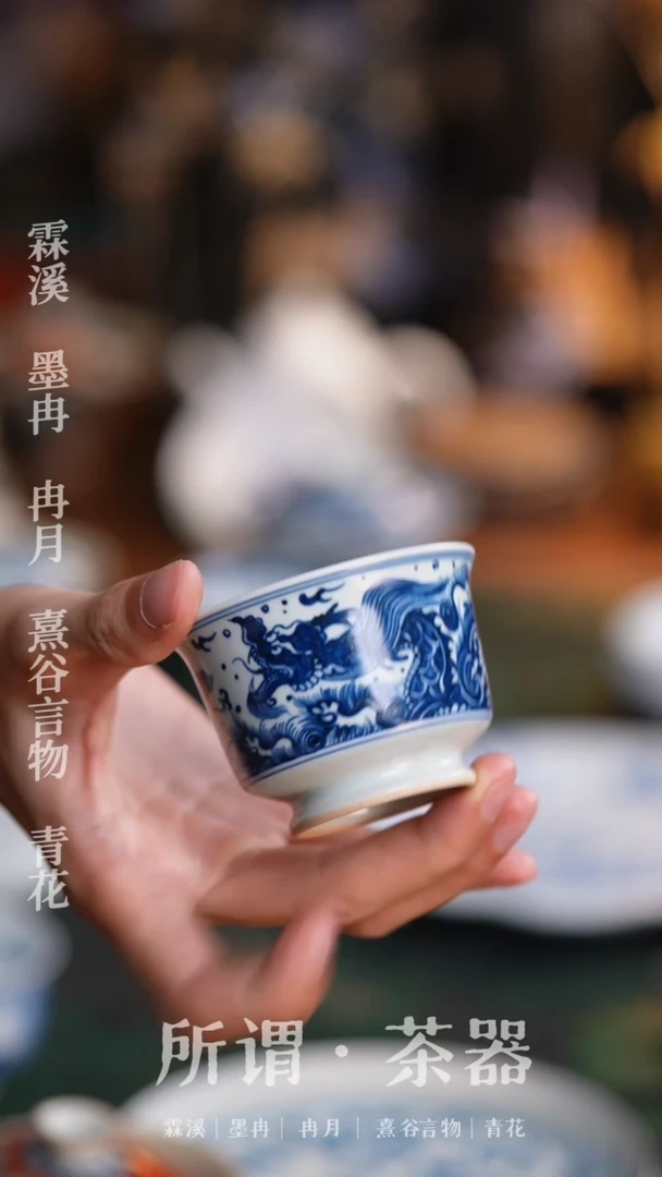 P****y龙杯子龙杯子龙杯子