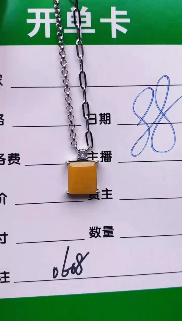 银S925镶嵌戒指翡翠0908