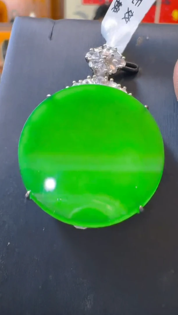 吊坠(赠链)银S925镶嵌翡翠天然A货翡翠