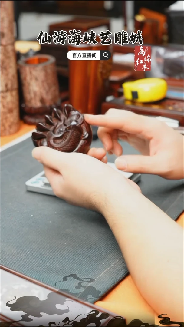 紫檀木类端景台印度小叶紫檀手玩件