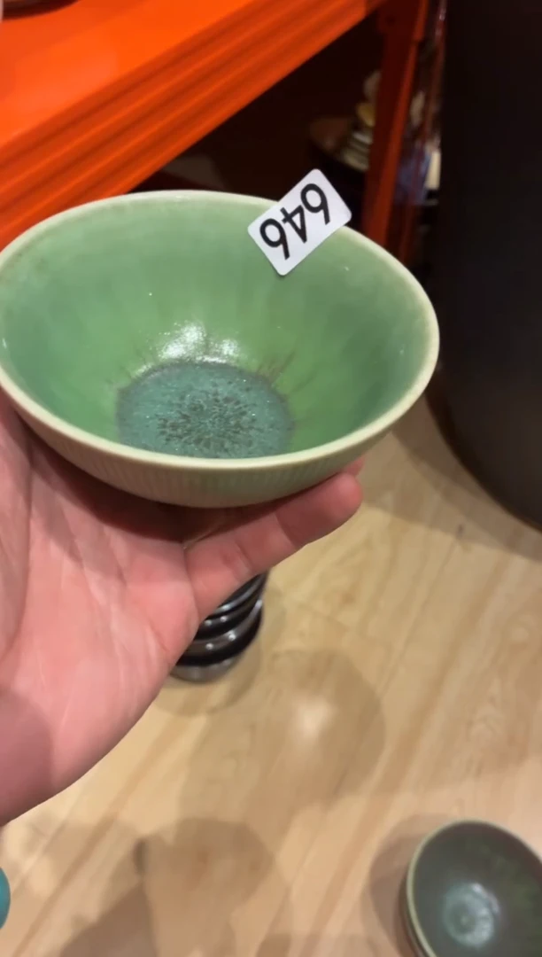 瓷片?646  微瑕冬青绿万福碗1个