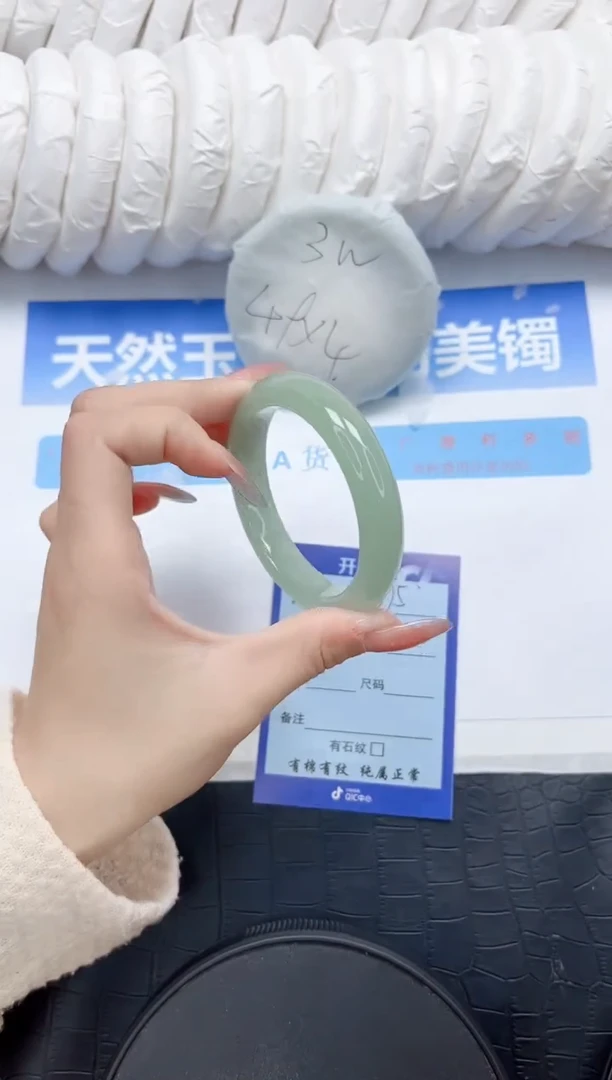 石英质玉手镯未镶嵌375-54