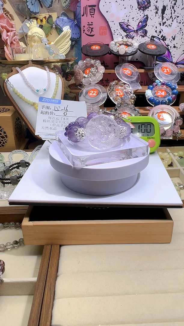 【闪购商品】水晶手链未镶嵌水晶手链120