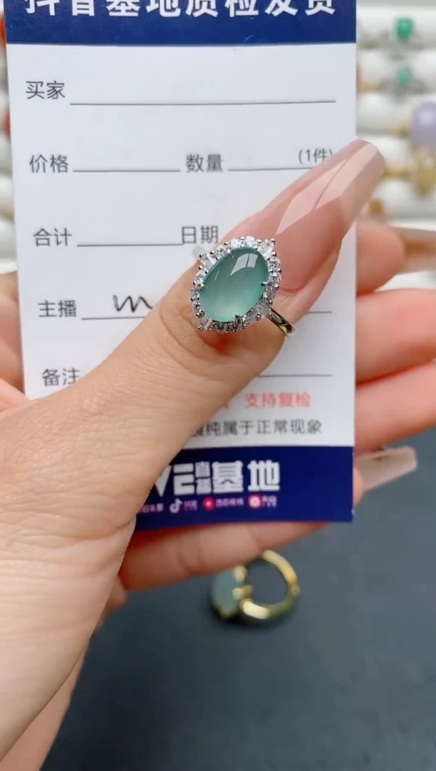 【闪购商品】翡翠戒指银S925镶嵌..........