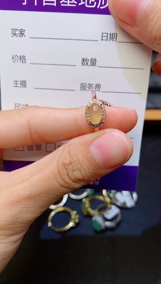 银S925镶嵌戒指翡翠1