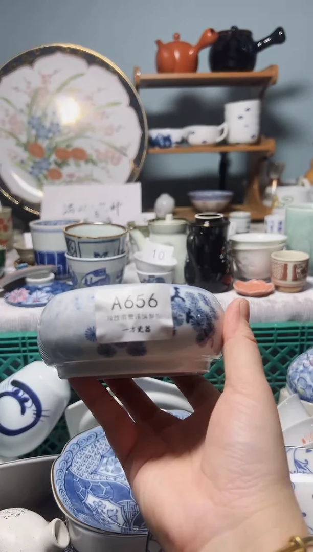 【闪购商品】中古回流瓷器，默认微瑕疵，介意的慎拍