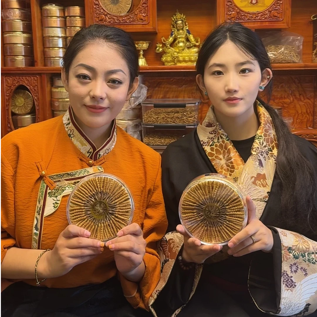 【DJ大吐蕃 小草】正宗2025头期干草小草50根