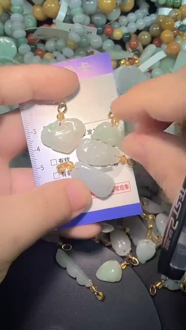 颈饰未镶嵌翡翠天然A货翡翠