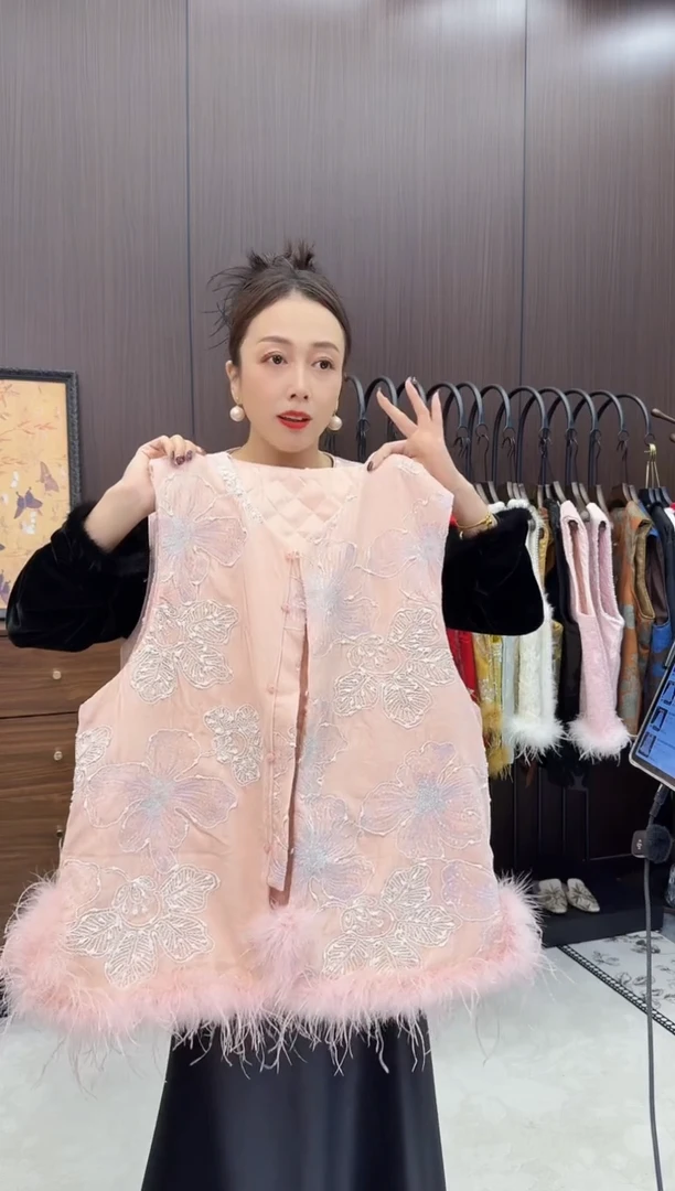 3x120-150粉马夹就一件
