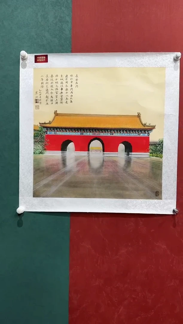 国画23寒江   界画   4平尺