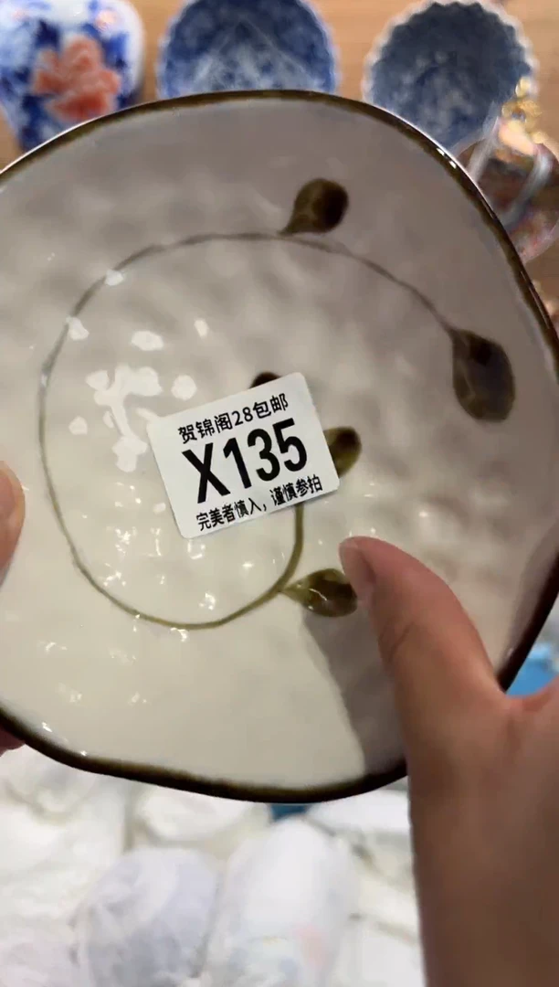 瓷片M***_      X135